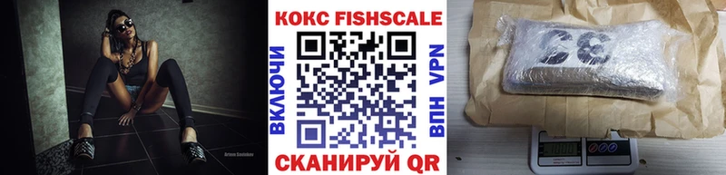 COCAIN 98%  Порхов 