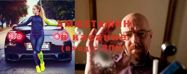 кокаин колумбия Пестово