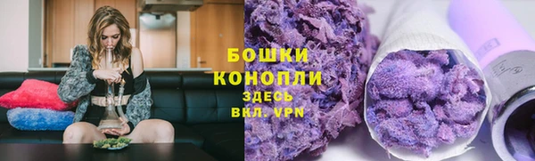 мефедрон Пересвет