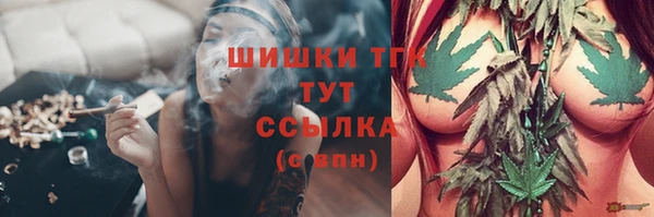 мефедрон Пересвет