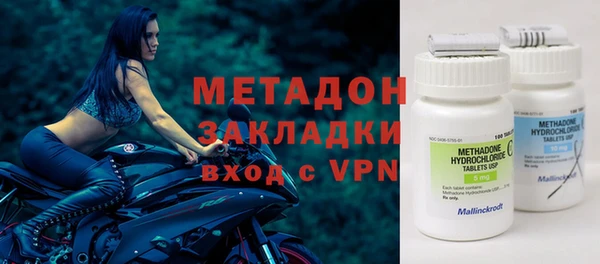 шишки Баксан
