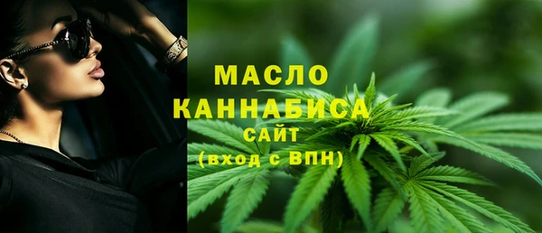 экстази Балабаново