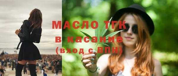 ГАЛЛЮЦИНОГЕННЫЕ ГРИБЫ Армянск