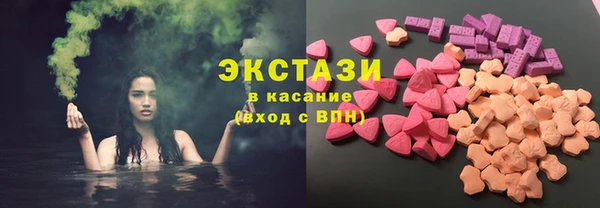прущий лед Аркадак
