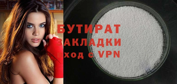 кокаин колумбия Пестово