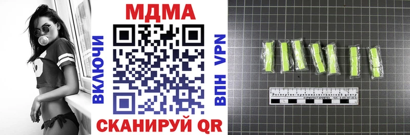даркнет сайт  Порхов  MDMA crystal 