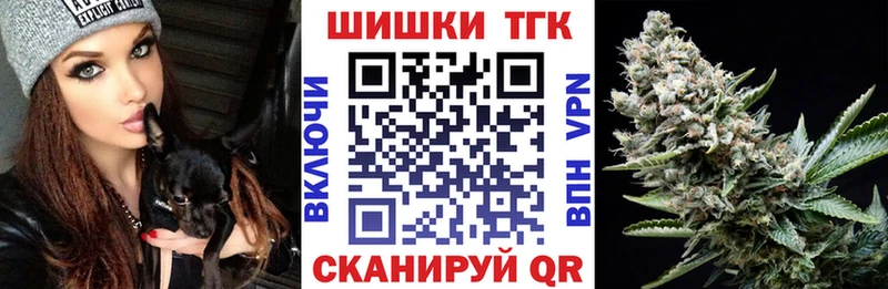 Бошки марихуана SATIVA & INDICA  Порхов 